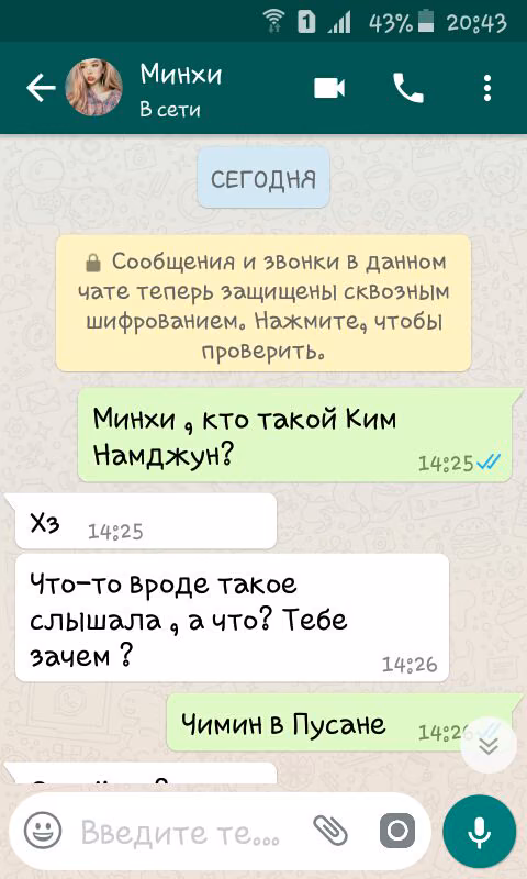 a16d605018cb5be7311e29a247ee6743.avif