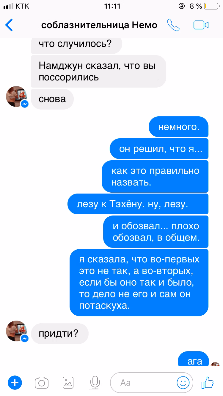 a16df363d8e55d5251184db53bdf8bc2.jpg