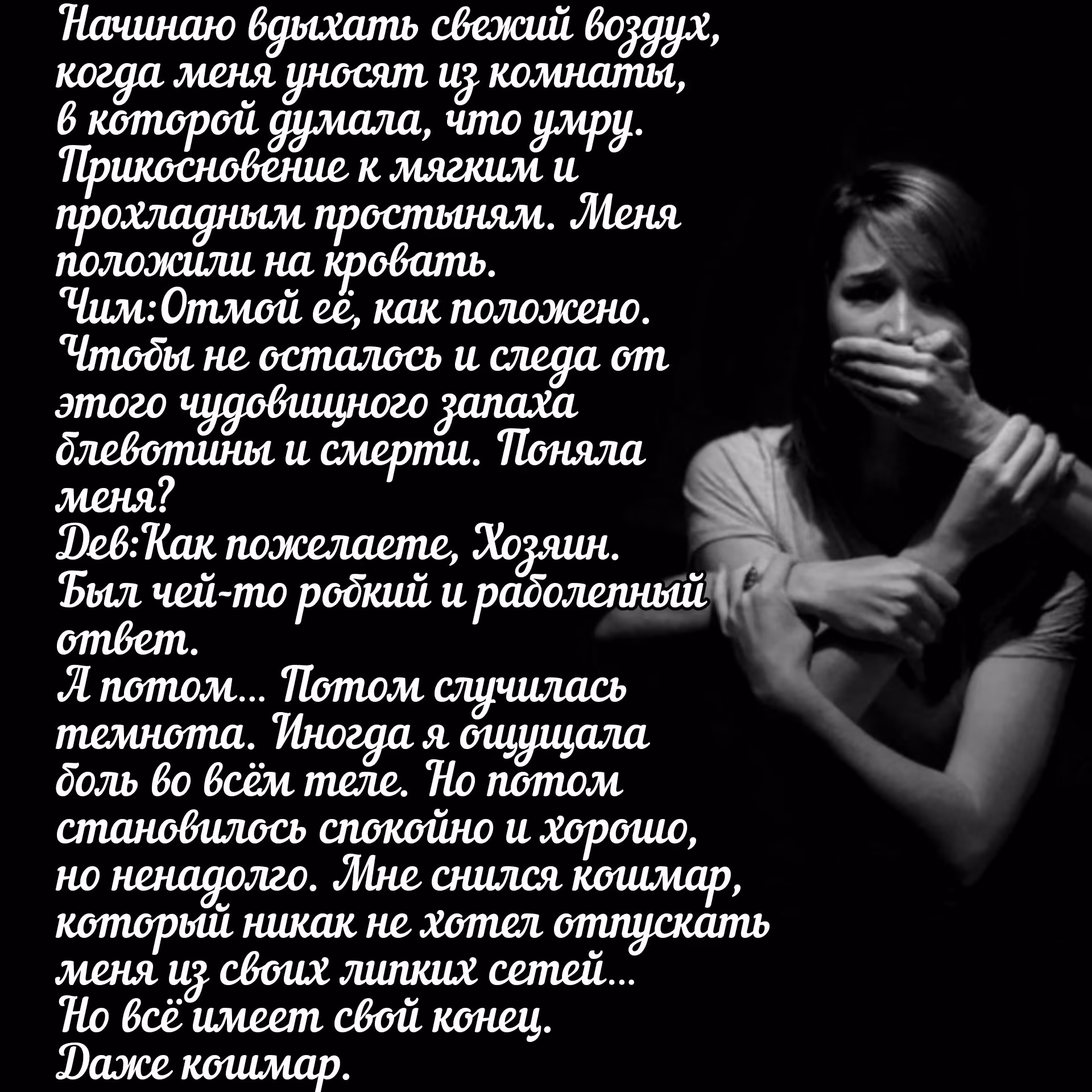 a16e2cef291d43b67faeffdd3f346521.avif