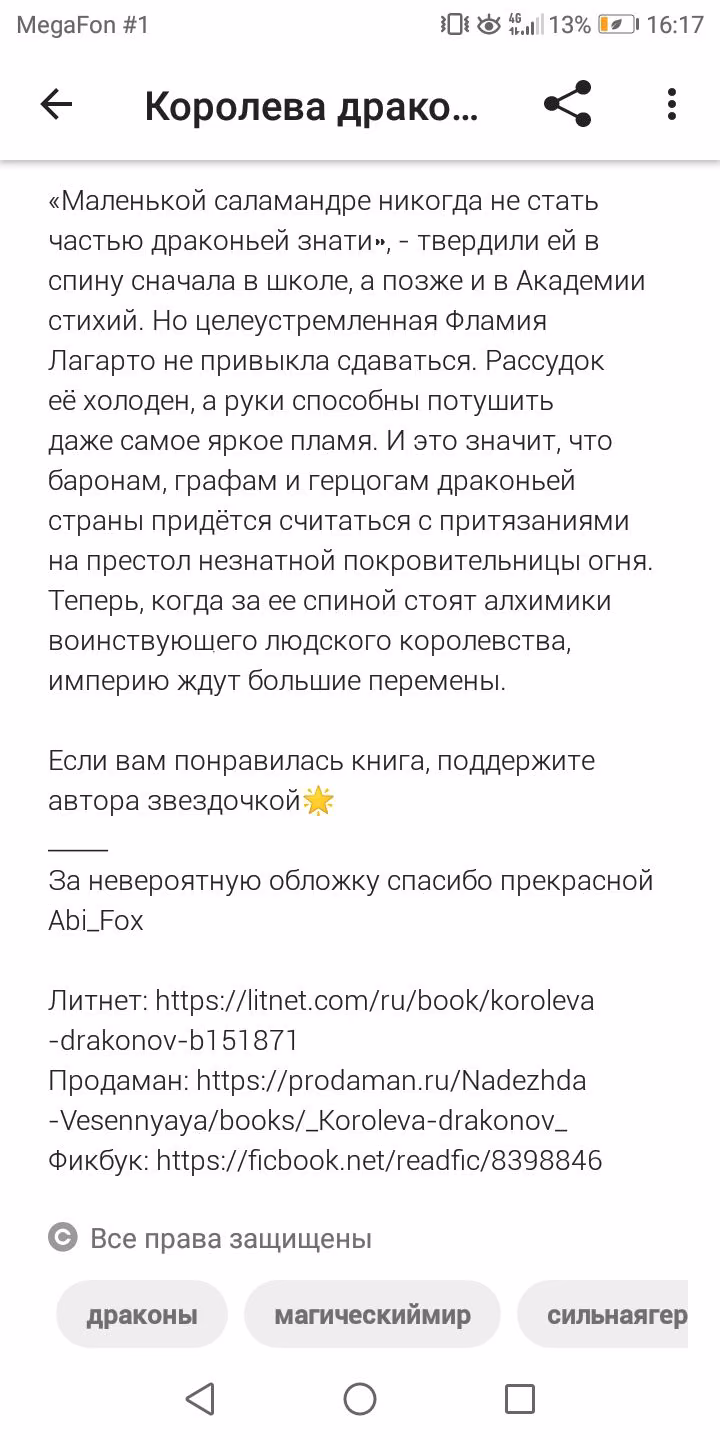 a16e491b14da4f23ae53afa3b18e0b3f.avif
