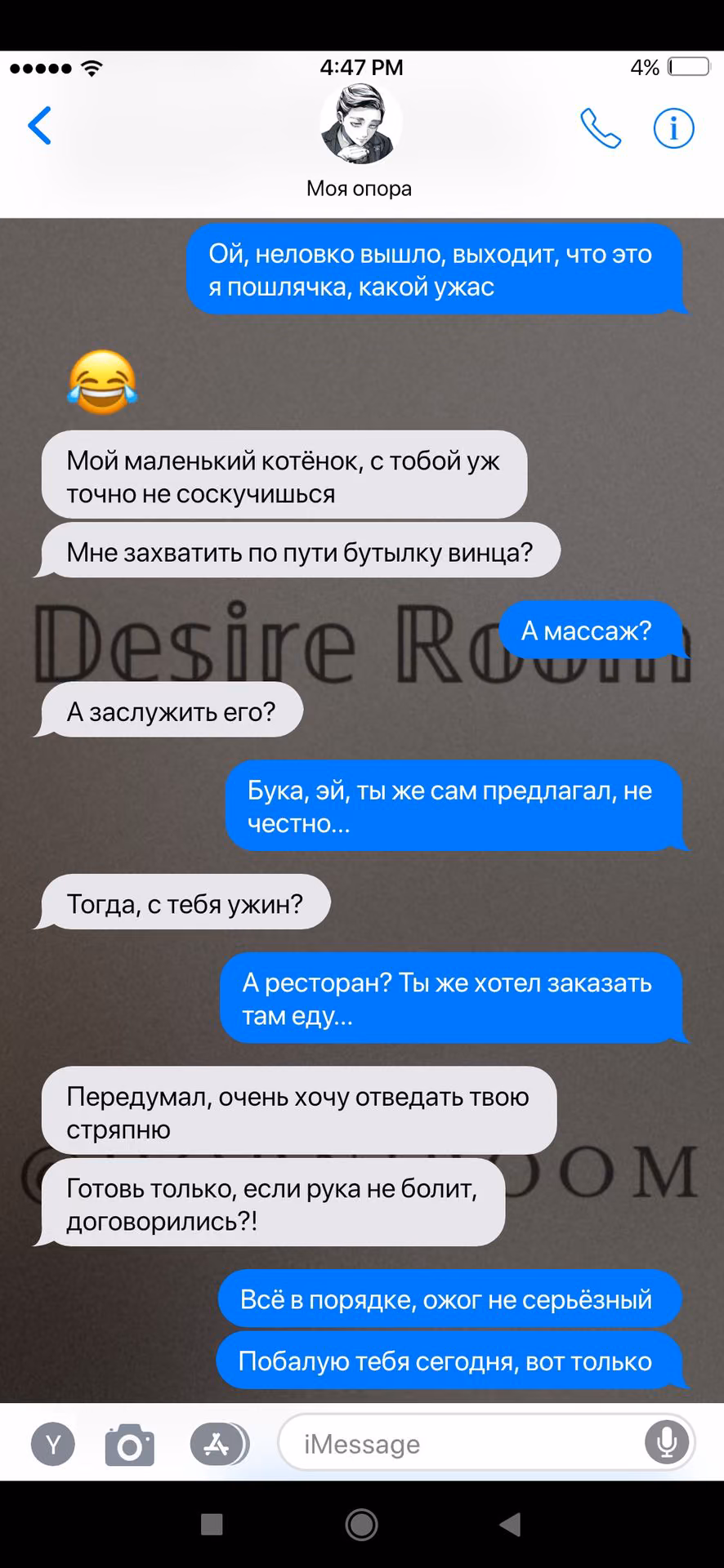 a16f1959f6d949bc6c22e9deba753e2a.jpg