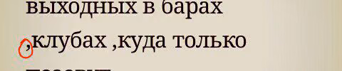 a16fa8ff4e7b4f79635ba3a90ca8f08c.jpg