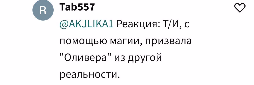 a171713e41330720dd7b992c67f31f90.avif