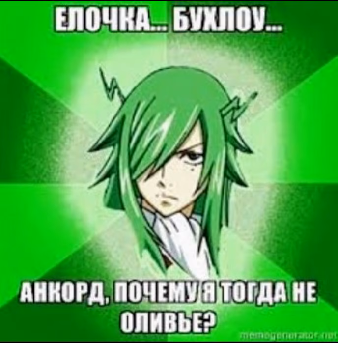 a1719507c3dc399281e92a9b15edbf66.jpg
