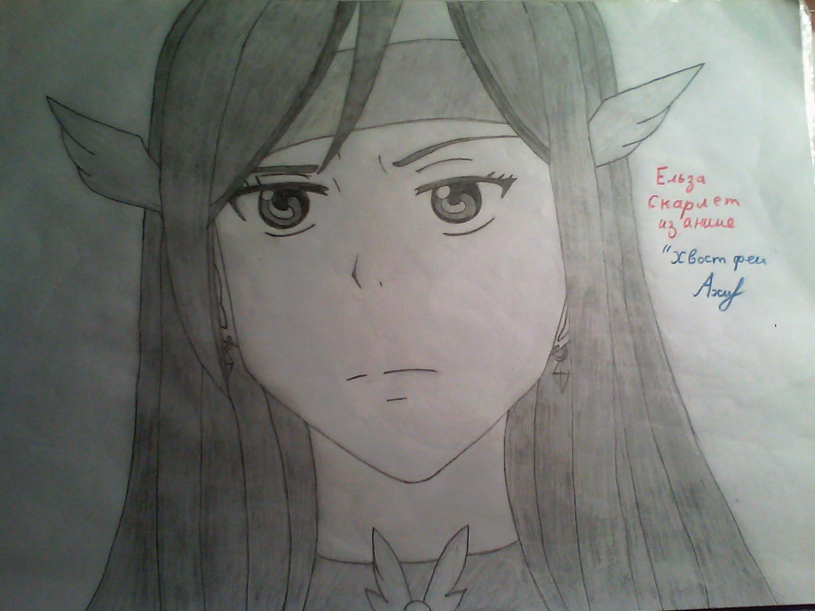 a17206dedd03cb67800366001651975c.jpg