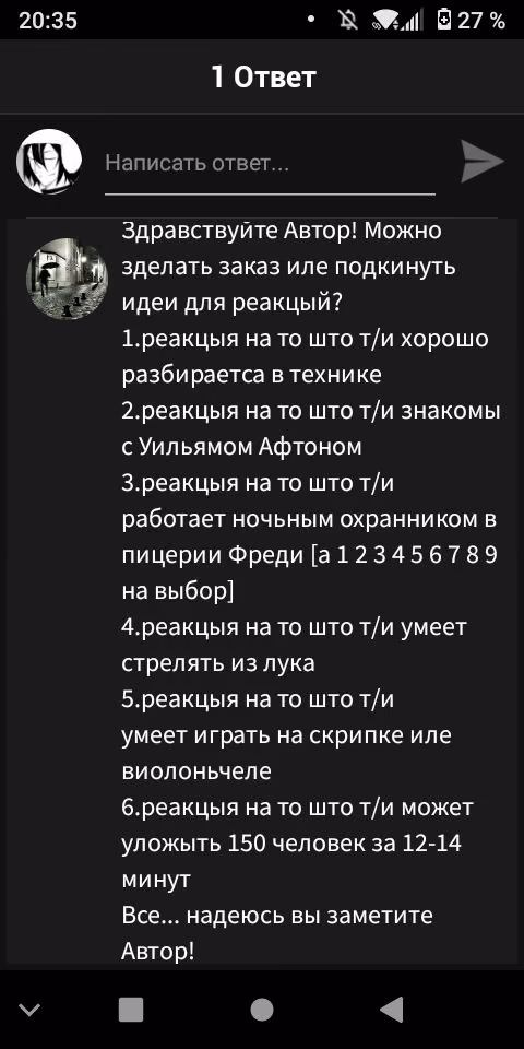 6d738d79e4aaa20825ccd848e819cf45.jpg