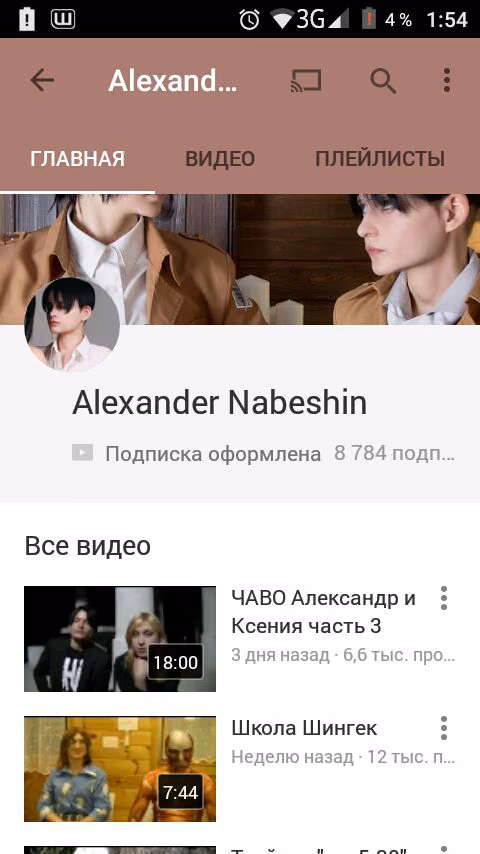 a1739237a16b6f6a5d5a2a2aaa9b41fd.avif