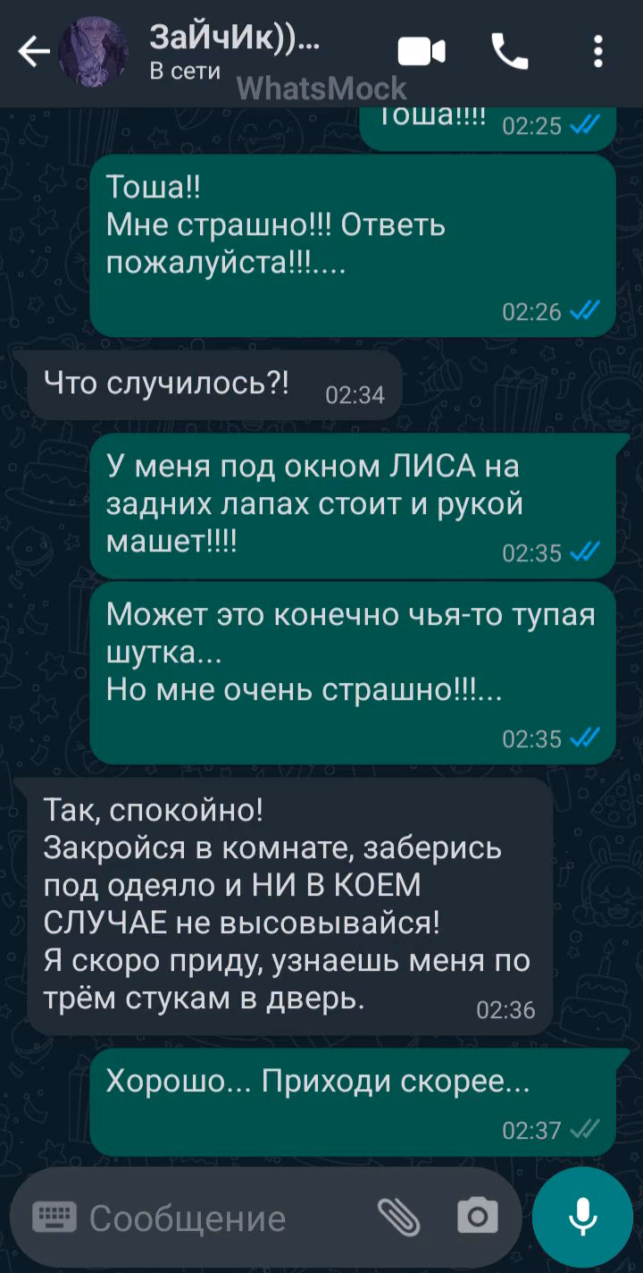 a1747be1aadf11a2150b47d809448486.jpg