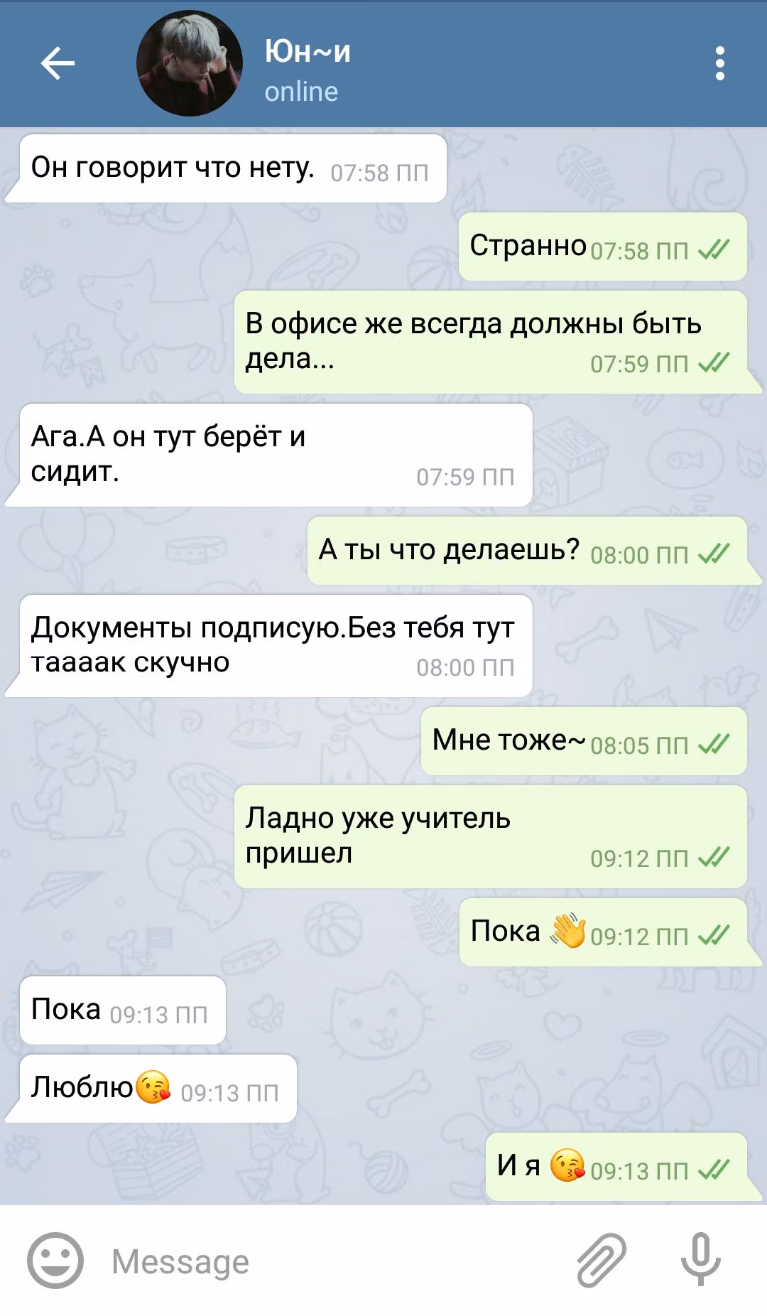 a1777d7575c642d11d88e6e425e048ab.avif