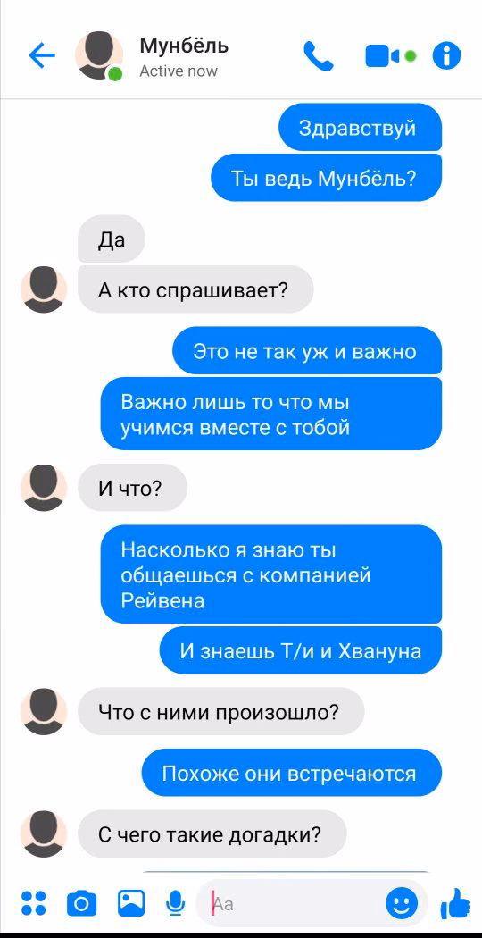 a17a5aa7a89d3f23f5529e5ec2f92f22.jpg