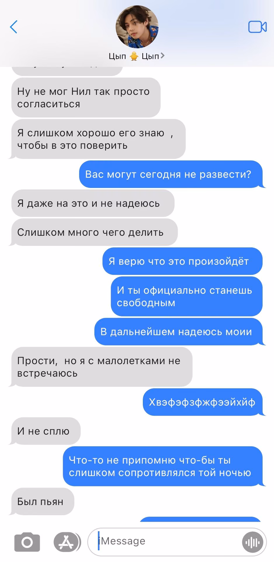 a17b00c0f266681ee5fe889566d74513.avif