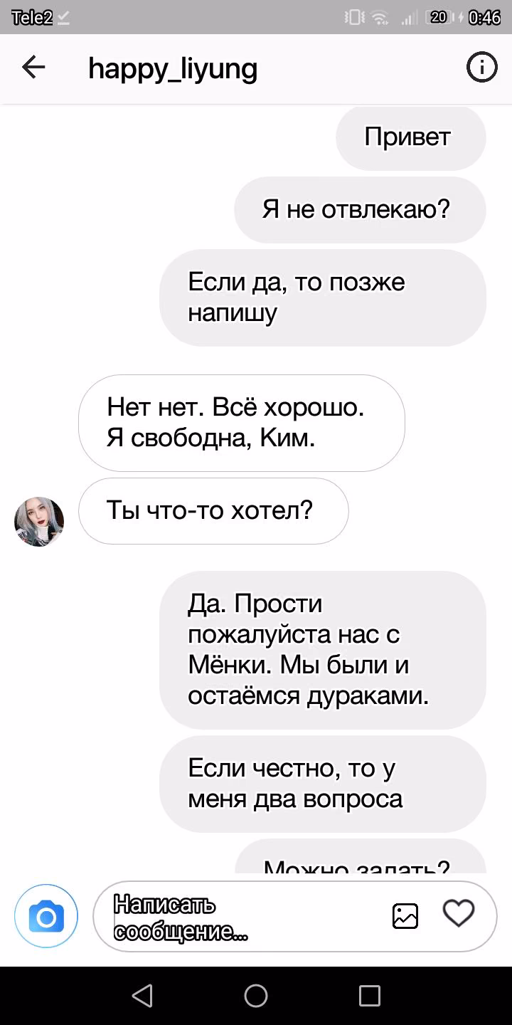 a17c747431390d4711a43a105bf4767b.jpg