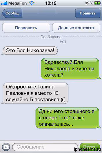 a1805586843425d76491247ffd165a96.avif