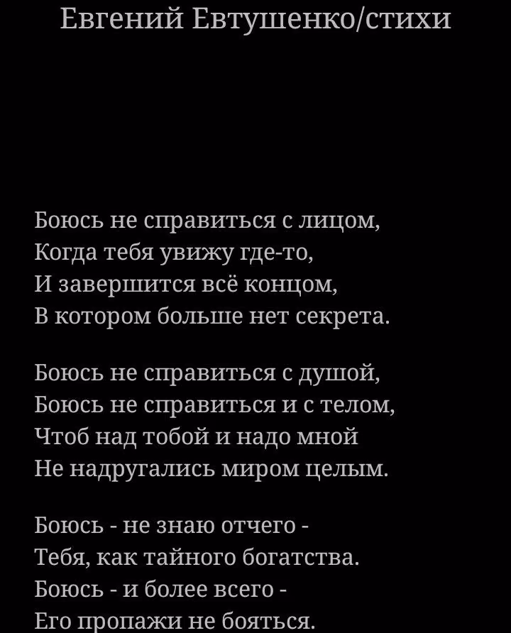 a1806f4d4b2cec7d4174ac8a7282c66e.avif