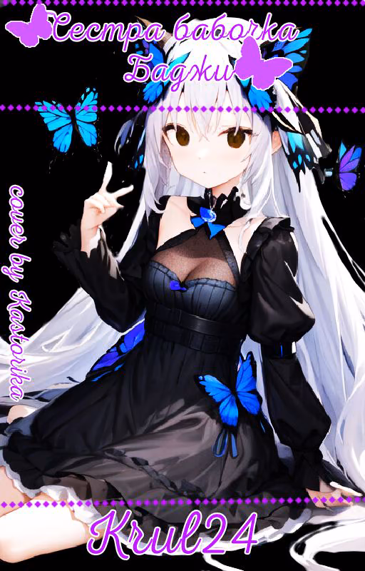 a181c81bf547da01b61894dbacc69695.avif