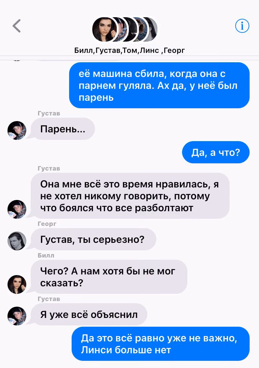 a18453bf02ee0984950f121386b918b2.avif