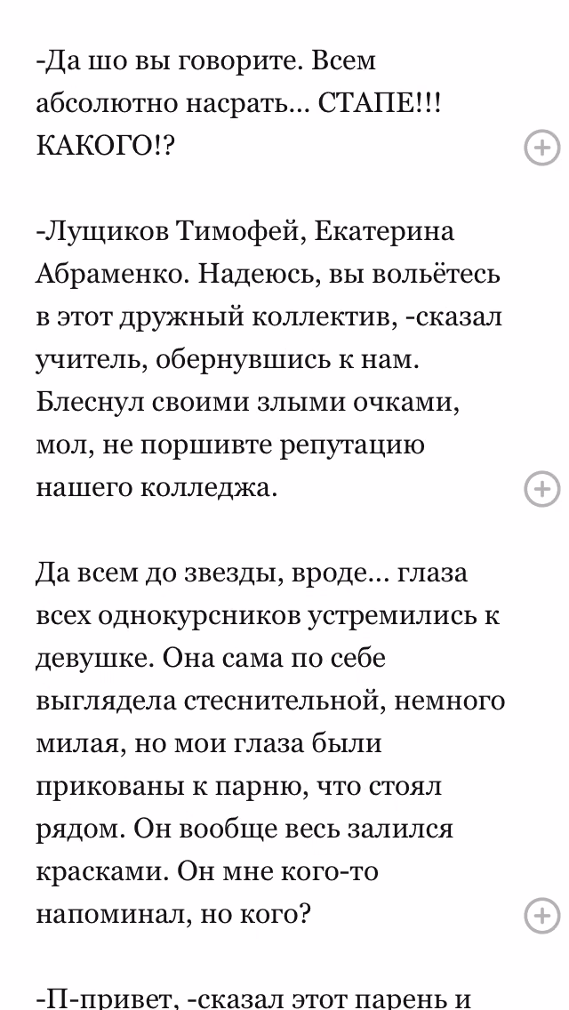 a1854f9b75c729cb50f0cede02af5980.avif