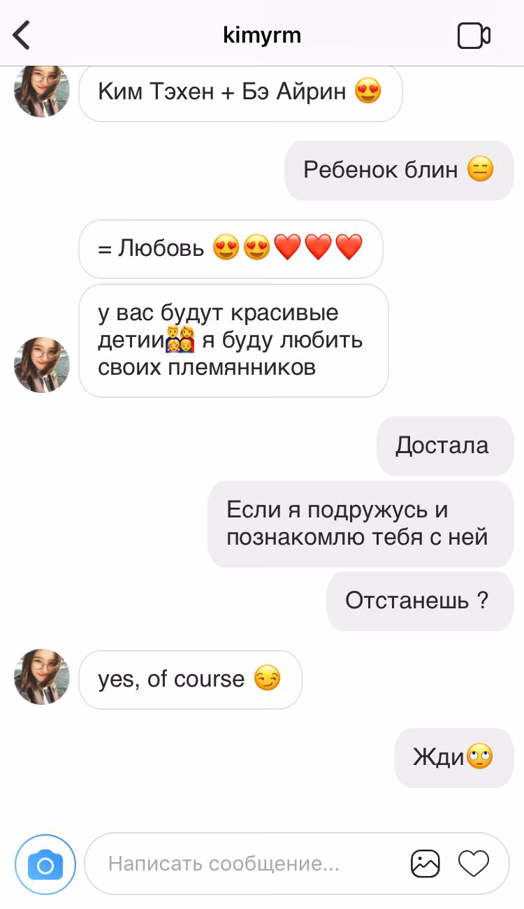 a18a1675a82e2bb8cea5c17a6e6ab651.jpg