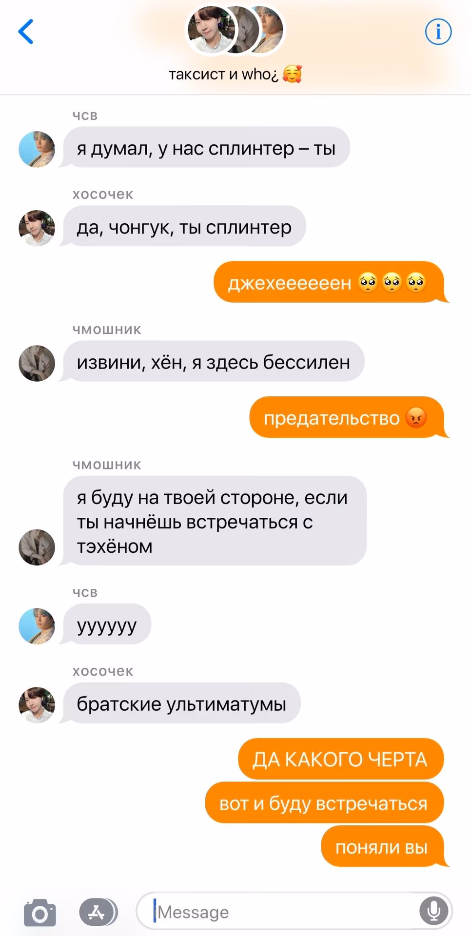 a18f5f3481f41e43c681571c91f3d4c7.avif