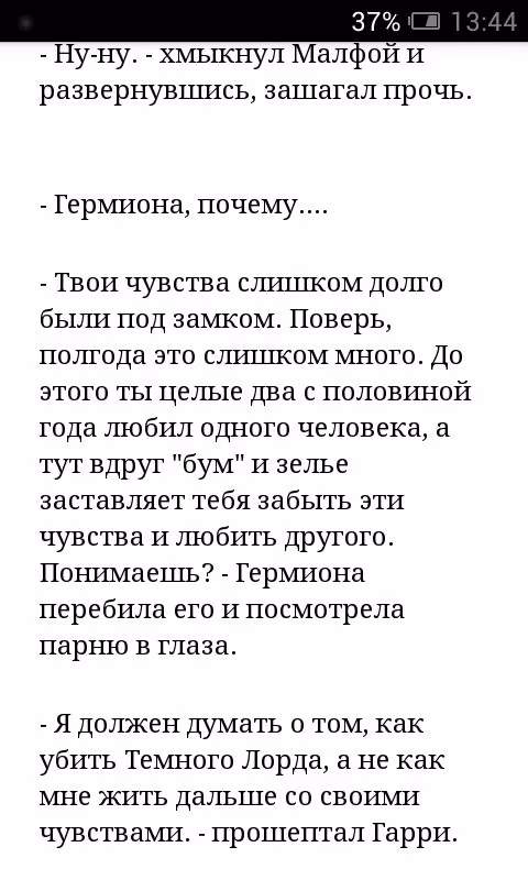 a19247d0147b09f1d26204b43a4fd9d9.avif
