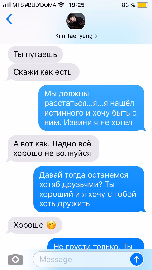 a197f1c93fc815bd2c966f67921a761b.avif