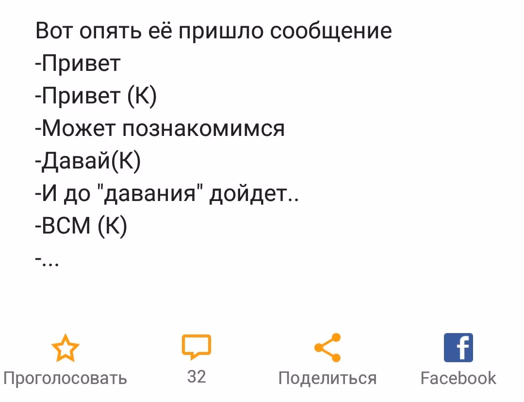 a19a5bf0582a0291c42c0b8a076396a7.avif