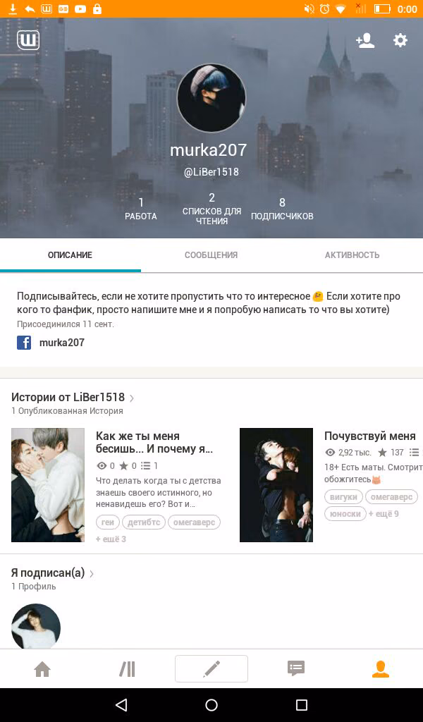 a19afa6c08784bdbc80b5d60507b7860.avif