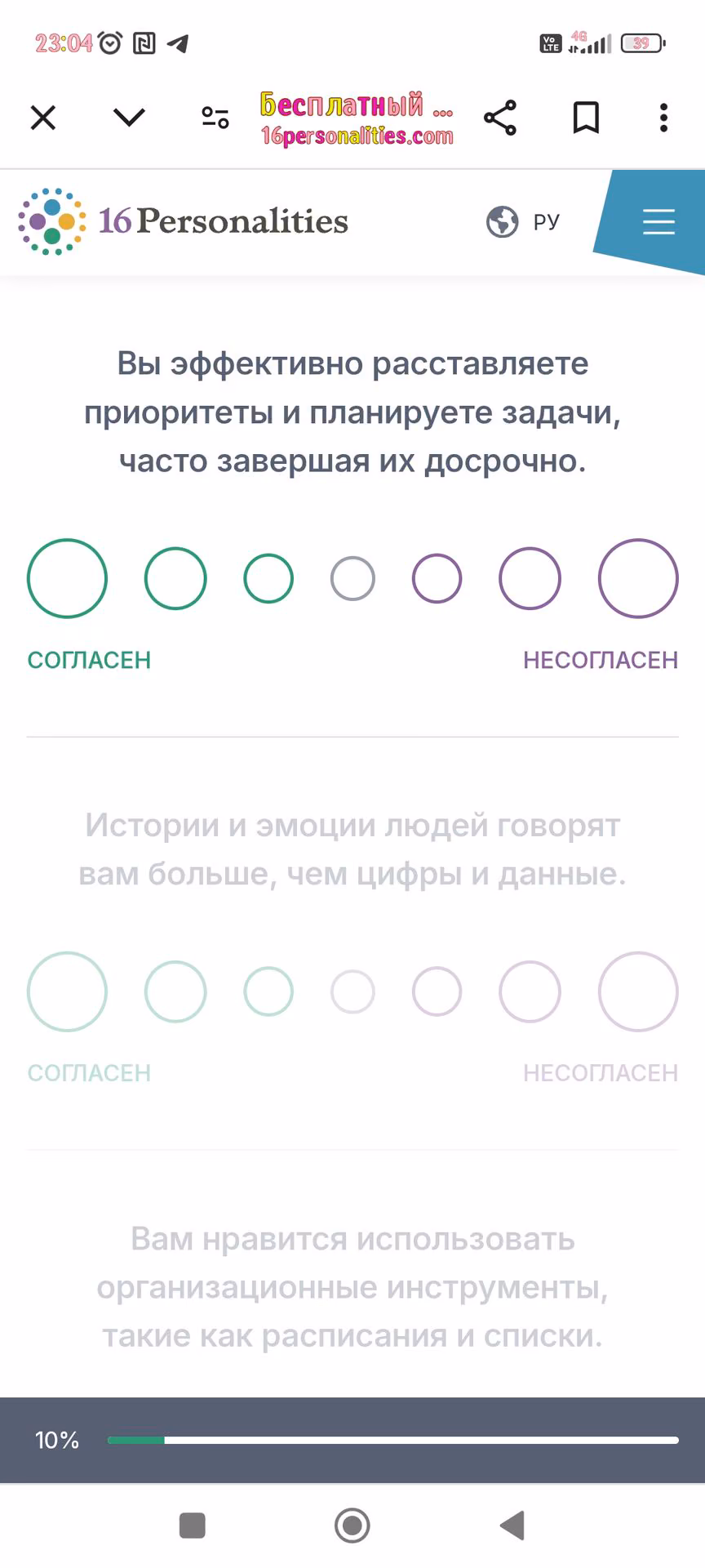 a19d2ec19e1ff1841cd7ea02aabb3280.jpg