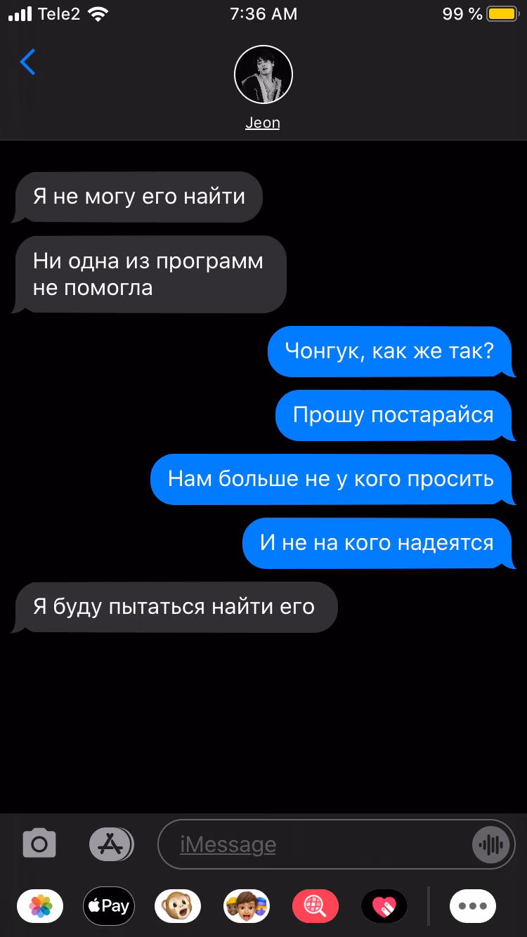 a19f57ba814be2da5e539fb078d38d8f.jpg