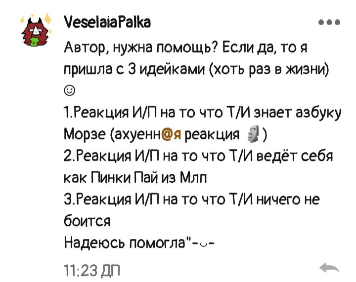 a19fa7e7d12f130b65b782286ee433f3.jpg