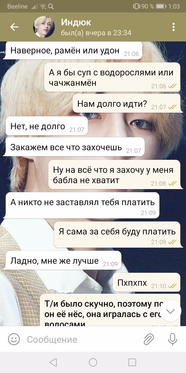 a1a1767b24e122b83ee3e71878f12ce5.avif