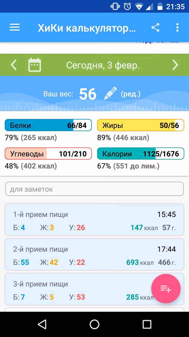 a1a23c3cf25cee8fb4030ad5cecbfea7.jpg