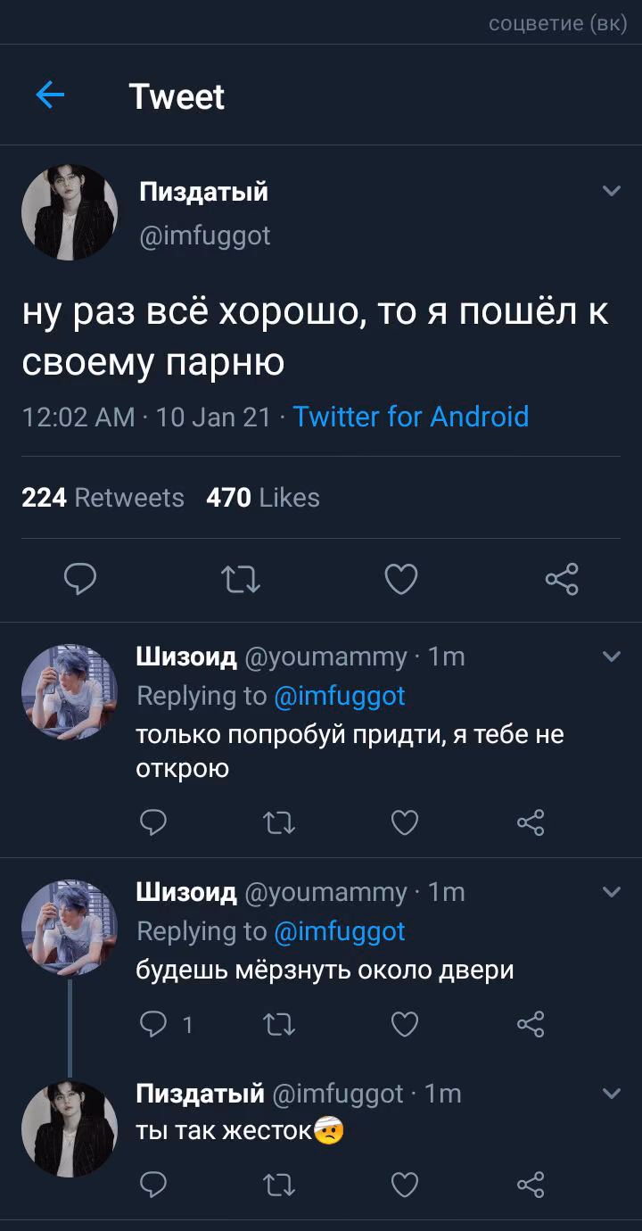 a1a4187b0ce8e074657ff4403b2a709e.avif