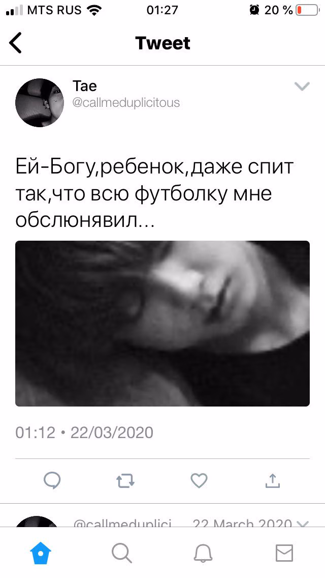 a1a4eb83bbd95194dcb8be151e0c82c9.avif