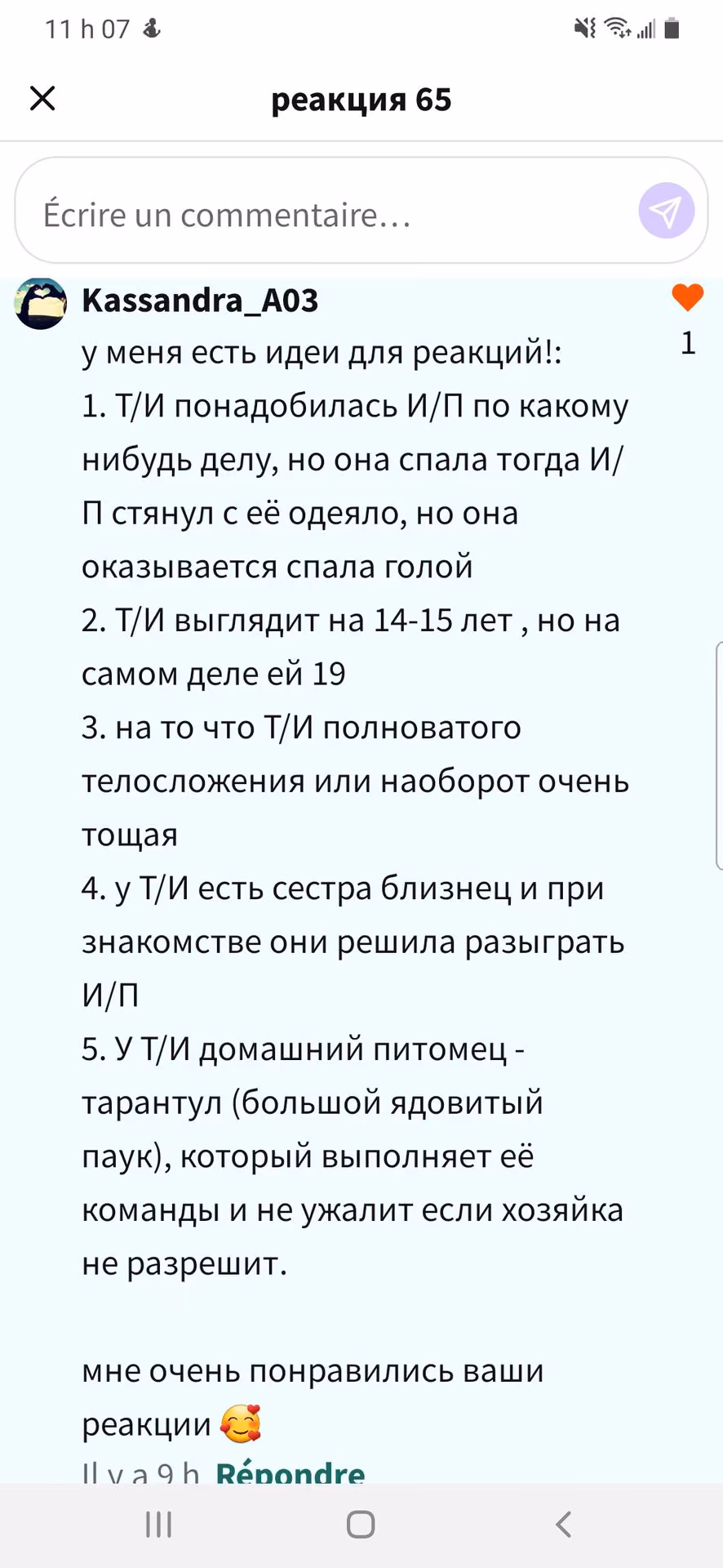 a1a713dd8a830b97b4d3f1c6257e04cd.avif