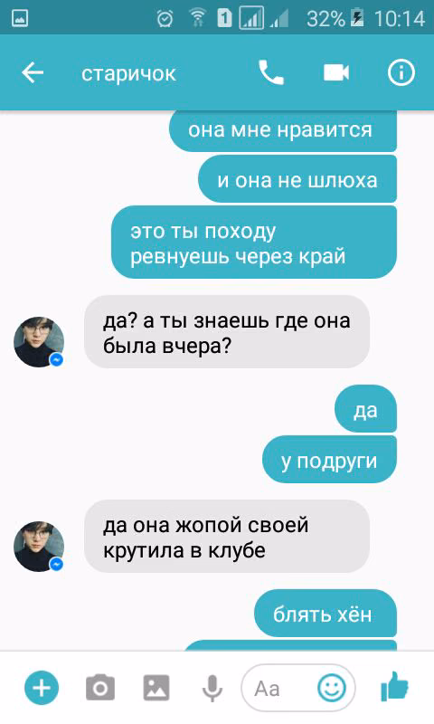 a1a79ac52d1af3ecd09d6afe34e8494b.jpg