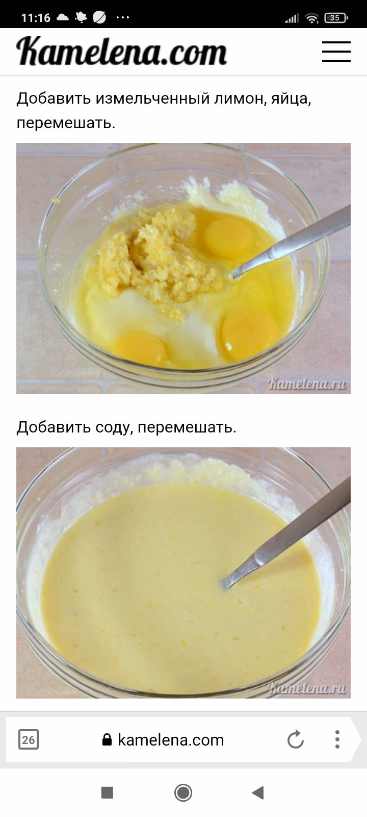 a1a8a682aec88b09b592be26d4a1c9c6.jpg