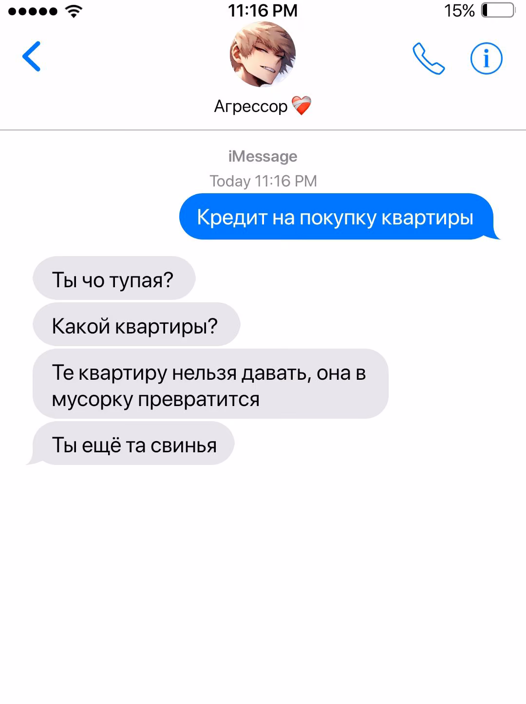 a1a9d0fb9410cb91ed028f789af06039.avif