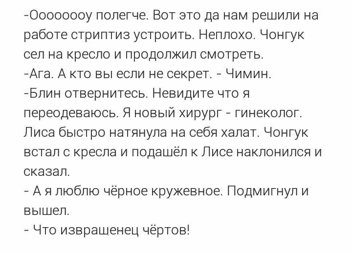 a1abf5ef56c73663c49c3f9da2b02679.avif