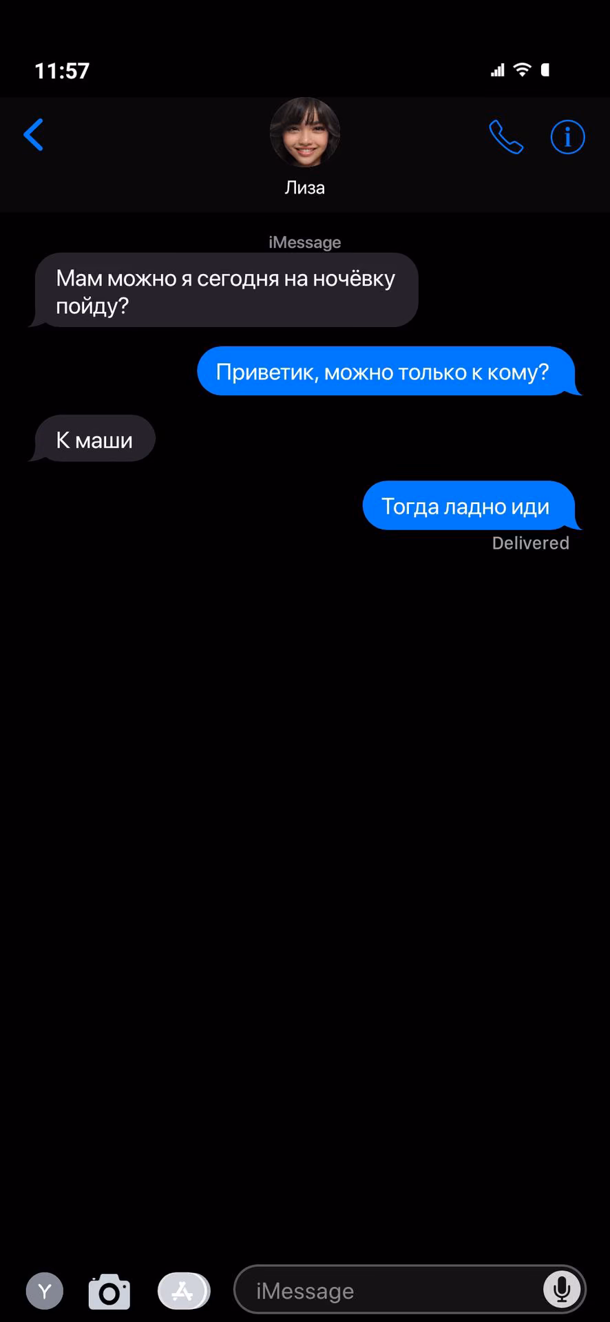 a1aceb1a2e1b64978d2c0eca27c1d155.avif