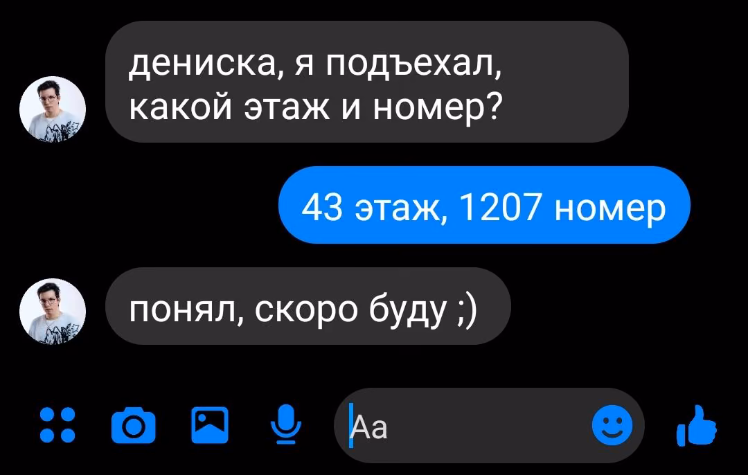 a1ae091df2e81899b9fd0e490f81bcbb.avif