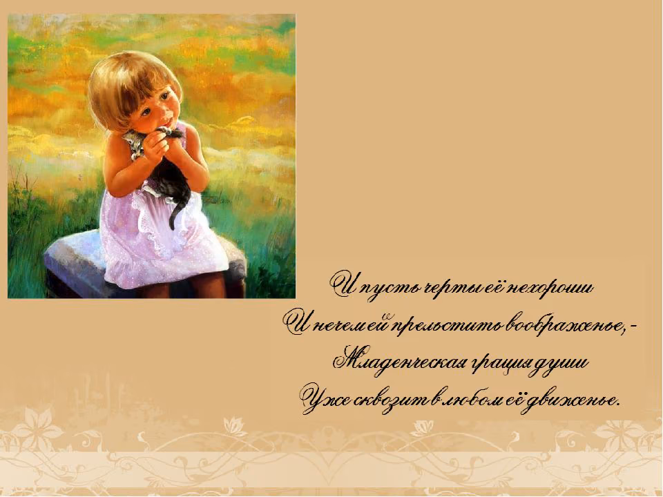 a1afbb4258efe4e9e419868129f014fa.avif