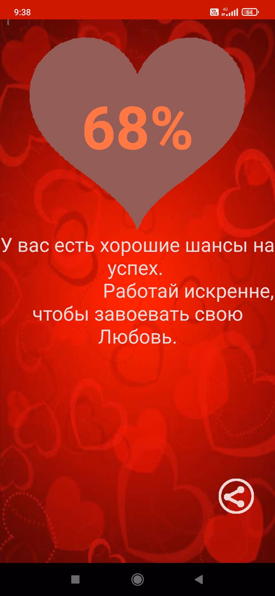 a1afe417e9cc5af4c4f892e2628934ab.avif
