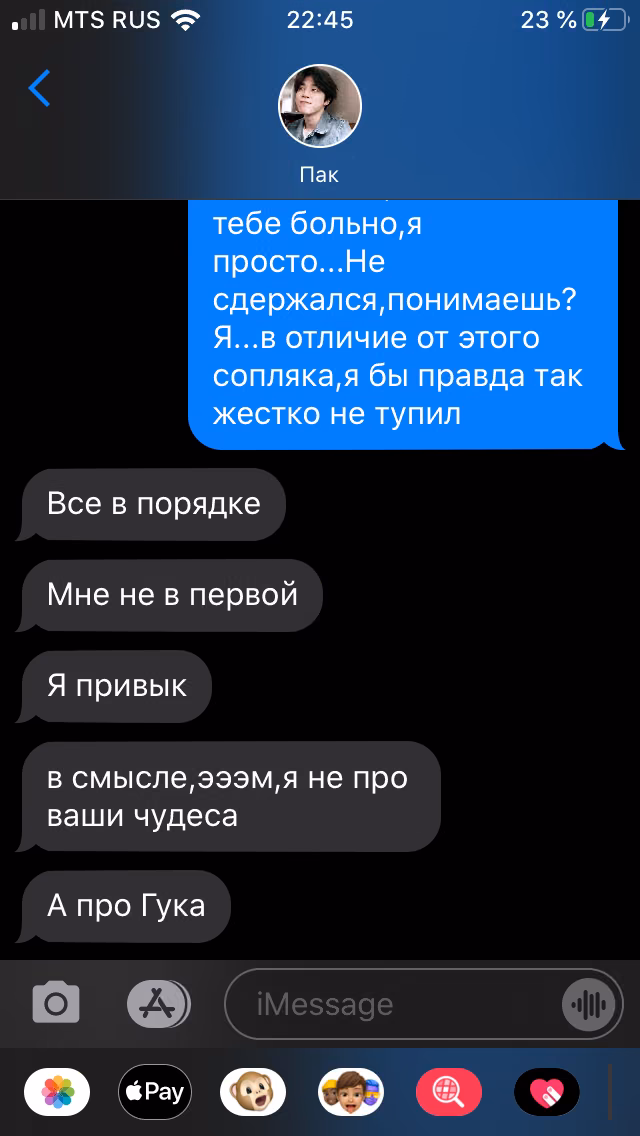 a1b00c0c505c7cf63bab1c6297fe9035.avif