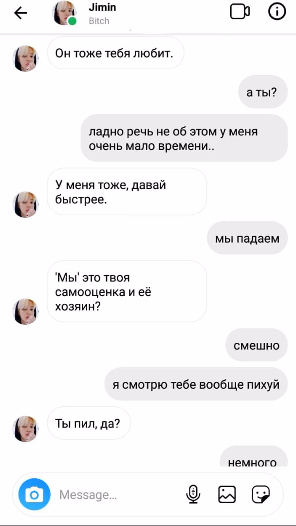 a1b135900c01dc88fe1c13f946778601.jpg