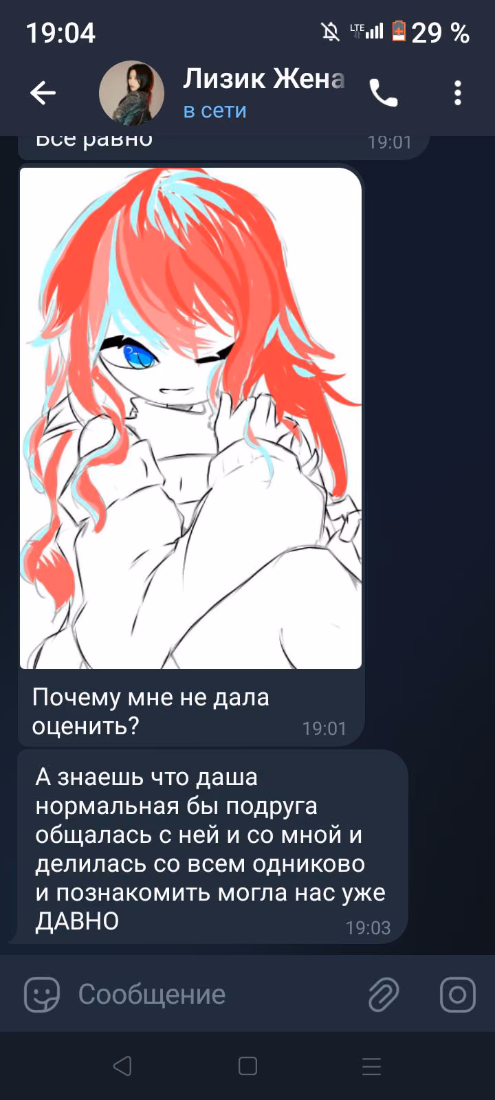 a1b17ddbeac847320ceb6316d965ba9a.jpg