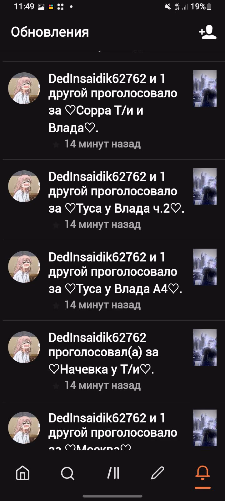 a1b186637685cb38866d1c9e7e97f0da.avif