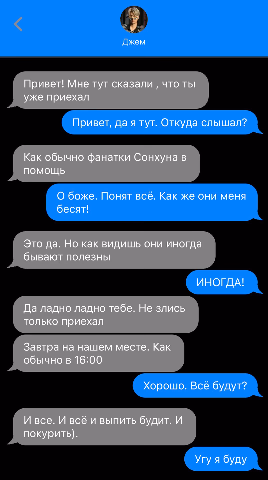 a1b3cf5f2a3036fb847166ba7be590e6.jpg