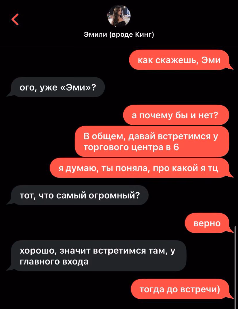 a1b5fc547da2d457a41c66d9ad8f7900.avif