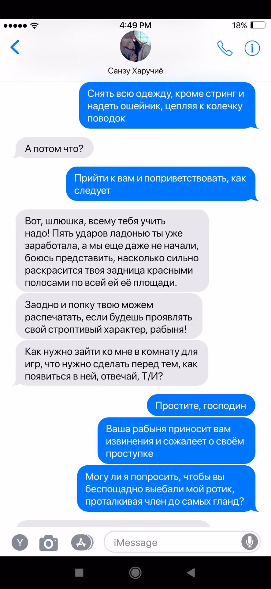 a1b6e82844dd2eecd89107b862599843.jpg